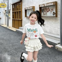 MARDI 雏菊风字母印花纯棉短袖T恤