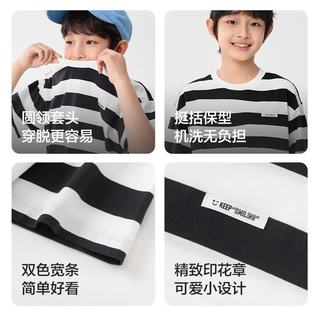 巴拉巴拉 儿童速干纯棉短袖T恤 白黑色调00419 宽松型 170