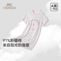 英氏 女童夏季棉质透气睡裙 悠悠沁氧