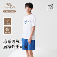 英氏 男童10A抑菌莫代尔凉感家居服套装