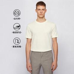 BOSS 男士纯棉提花短袖T恤
