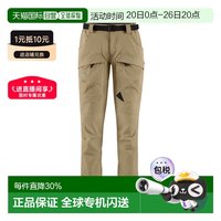 Klättermusen Gere 3.0 男款登山长裤 10592