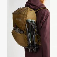 Klättermusen Gilling 背包 20L