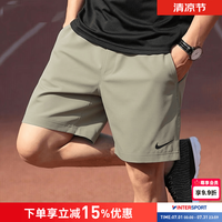 NIKE 男士五分快干裤