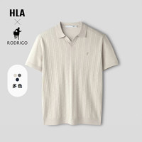 海澜之家 洛德利格联名系列 男士短袖针织衫 HNZBW2F007A