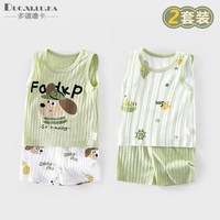 多嘻噜卡 纯棉儿童夏无袖背心套装夏季新款男女宝宝短裤宝宝提花无骨两件套