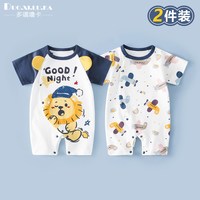 多嘻噜卡 新生婴儿儿衣服夏装连体衣薄款短袖纯棉男女宝宝哈衣爬爬服空调服
