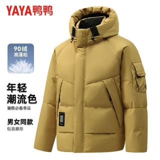 鸭鸭 户外羽绒服男女同款2025年休闲短款连帽保暖外套