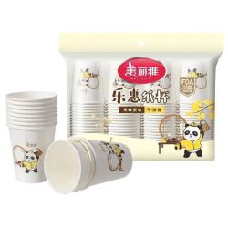 美丽雅 简语印花杯228ml*50只*4包（共200只）