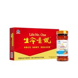 生命一号 改善记忆力牛磺酸口服液60支改善促进生长发育生物钙片套装