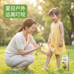 绿蓓健 蚊不叮喷雾官方旗舰店绿蓓健防蚊不儿童清凉驱蚊户外防蚊液花露水
