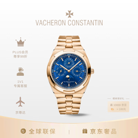 江诗丹顿 纵横四海系列 超薄万年历 自动机械男表 4300V-220R-B509 41.5mm