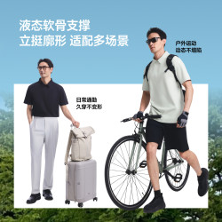 蕉下 男士Polo衫防汗渍速干运动短袖T恤夏季透气上衣休闲亲肤