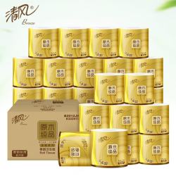 清风 卷纸卫生纸原木金装4层125克30卷整箱卷筒纸可湿水厕纸有芯卷纸 有芯卷纸