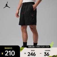 NIKE 男子运动短裤 IM8968-010