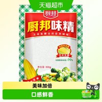 88VIP：厨邦 味精 100g 包装