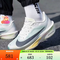 NIKE 男鞋ZOOM FLY 6缓震舒适轻盈训练跑步鞋FN8454-006 FN8454-006 41
