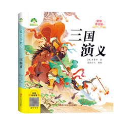 爱德少儿童书坊注音版故事书小学生一二年级5-6-8-10岁成长睡前童话好习惯故事恐龙西游记名著