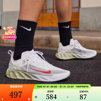 NIKE AVA X 男款运动鞋 HM9697-013