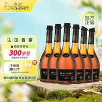 J.P.CHENET XO 白兰地 700ml*6 整箱装