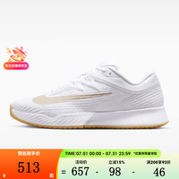 NIKE 男VAPOR PRO 3 HC缓震耐磨透气休闲鞋FZ2161-102 FZ2161-102 41