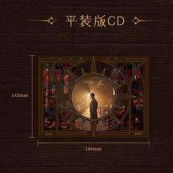 正版全套Jay周杰伦16张实体专辑CD/太阳之子黑胶/叶惠美/七里香