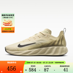 NIKE AVA X时尚潮流百搭舒适运动休闲鞋IQ7633-700 IQ7633-700 40