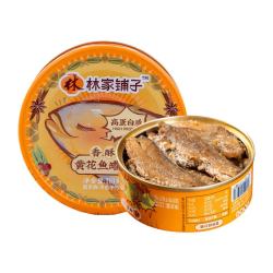 林家铺子 香酥黄花鱼罐头110g 香酥黄花鱼  110g*1罐