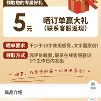 同芙 中江丹参250g 川丹参紫丹参片 发汗无硫熏泡水养生茶中药材原料