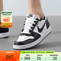 NIKE 男鞋EBERNON LOW PREM百搭舒适运动休闲鞋AQ1774-102 AQ1774-102 42