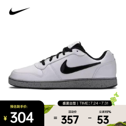 NIKE EBERNON 男款运动鞋 CK0034-100