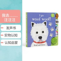 尤斯伯恩Usborne奇妙发声书农场里边谁在吵古典音乐触摸点读早教贝多芬莫扎特My First Keyboard Book