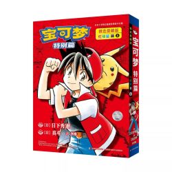 新华书店 宝可梦大图鉴1025 简体中文版 宝可梦官方正版授权1000+宝可梦全公开
