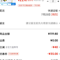 特步 随时失效，速抢！儿童吸汗短袖T恤 全尺码