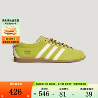 adidas 三叶草 ANFU 女款运动鞋 LA1353