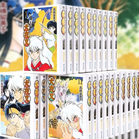 现货台版漫画 犬夜叉豪华版 1-30册完 高桥留美子 台版中文漫画书 青文出版 犬夜叉精装漫画合集