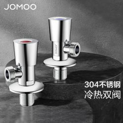 九牧 三角阀陶瓷阀芯不锈钢加厚八字阀热水器角阀厨卫配件