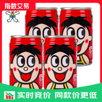 旺旺 旺仔牛奶145ml 4罐 学生儿童营养早餐奶成人 含乳饮品罐装牛奶 旺仔牛奶早餐奶145mL