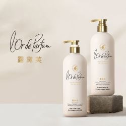 露黛芙 联合利华露黛芙橙花洗发露润发乳洗发水护发素旗舰临期2026.10月