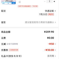 特步 随时失效，速抢！儿童网面运动跑鞋 男女任选