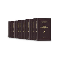 20世纪中国陶瓷雕塑全集