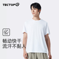 探拓 户外速干衣T恤男士 春夏薄款透气纯色圆领短袖运动打底t恤情侣 男款纯净白