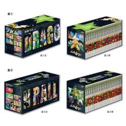 龙珠漫画书全套全集  鸟山明 七龙珠 套装1-42册 完结篇鸟山明礼品装珍藏版