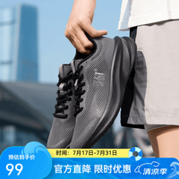 361° 男鞋跑步鞋透气网面运动鞋夏季轻便软底舒适男子休闲鞋慢跑鞋 烟灰/曜石黑 40