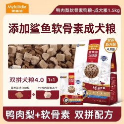 麦富迪 狗粮鸭肉雪梨冻干双拼泰迪柯基成犬幼犬老年犬狗粮2kg