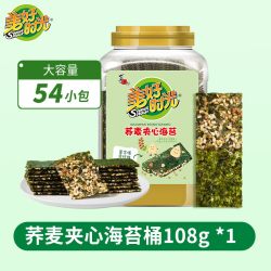 美好时光 喜之郎美好时光海苔原味海苔片大桶装夹心即食紫菜拌饭儿童零食