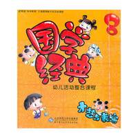 才艺与表演（1VCD）