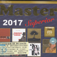 MASTER SUPERIOR 2017 明达2017天碟 MASA51782
