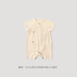 巴厘小猪 新生儿婴儿衣服夏季薄款睡衣绑带和尚服男宝宝连体衣女宝哈衣 狮子黄 59cm