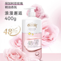 100年润发 西亚斯沐浴露700g官方正品长效保湿持久留香香氛沐浴露
